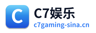 C7娱乐
